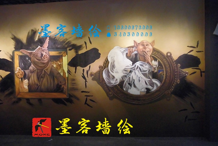 MK_QH34_3D繪畫